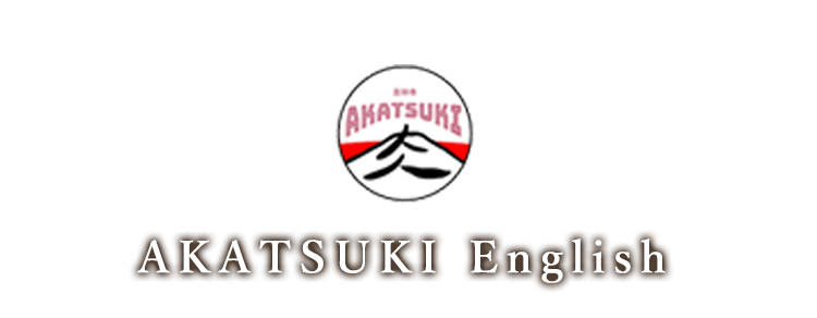 AKATSUKI English